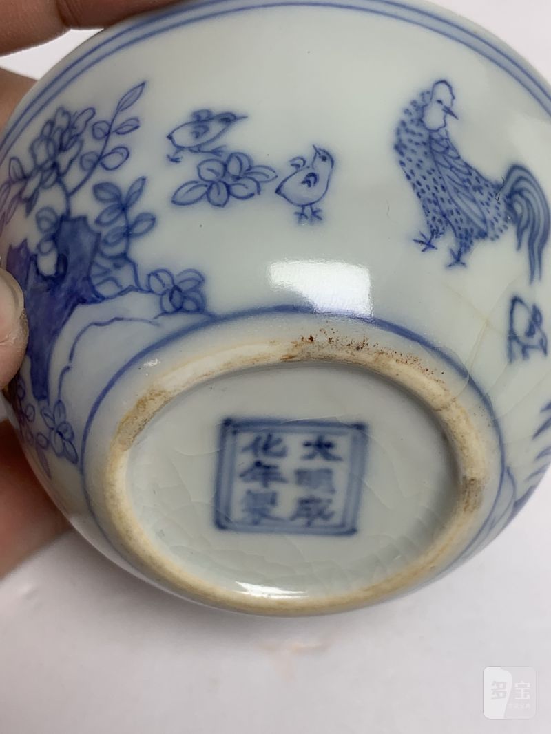 明成化 青花鸡缸杯 - 图10